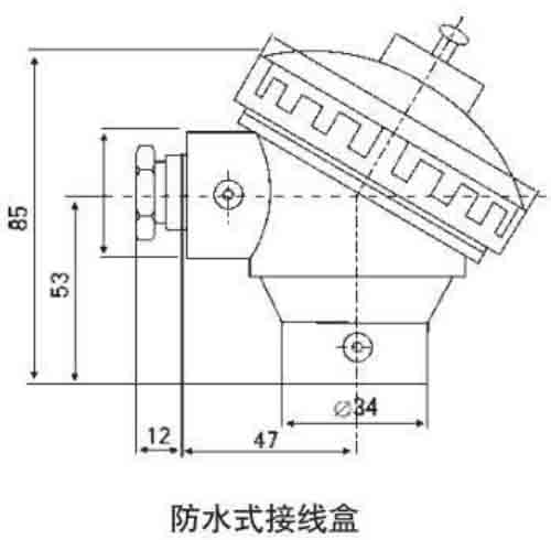 防震热电阻防水接线盒结构图