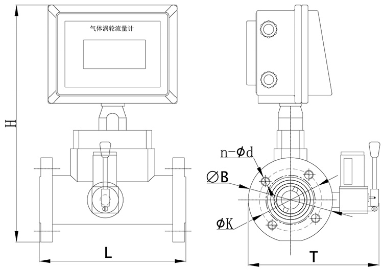燃气计量表外形尺寸图