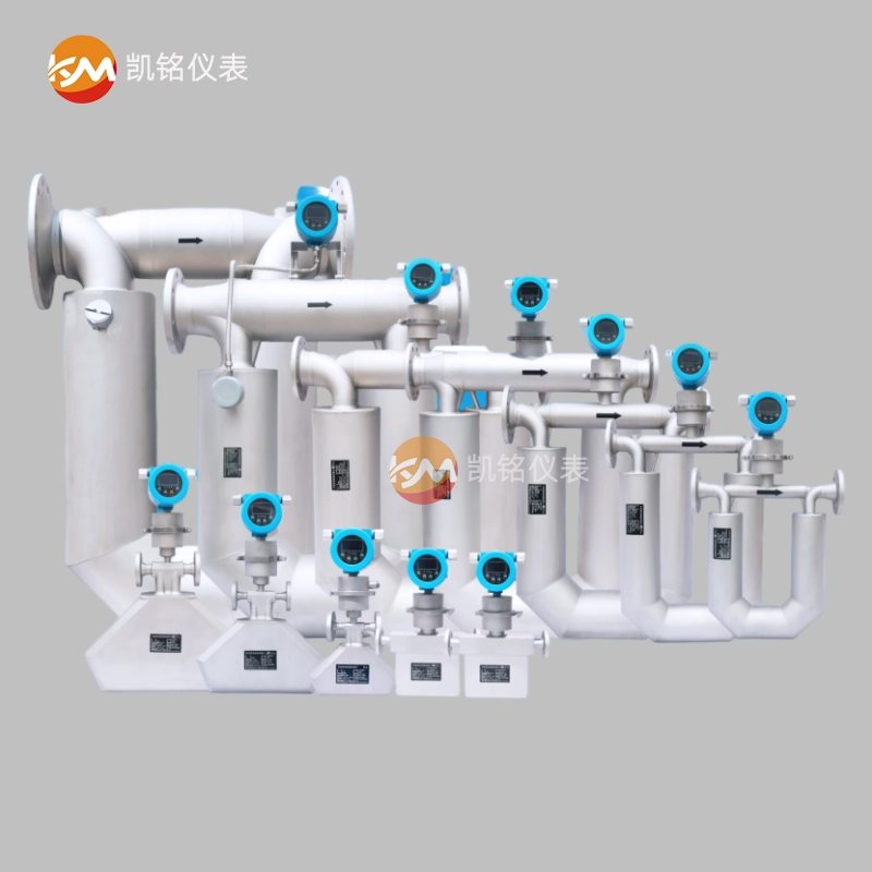 科氏力质量流量计