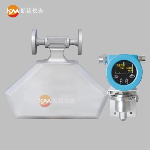 小口径分体型