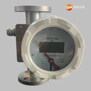指针液晶显示金属管浮子流量计